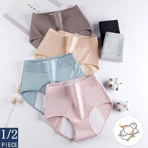 

women's panties 1/2pcs/set cotton leak-proof menstrual briefs soft physiological underpant plus size underwear female intimates, Black;pink