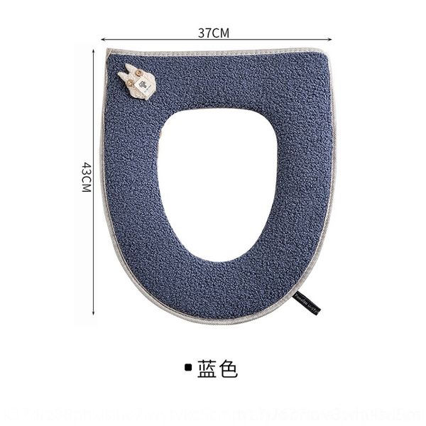 

5gK 2597 stickers washerzipper washer cushion cute teddy velvet cushion zipper toilet seat cover toilet seat cover gasket