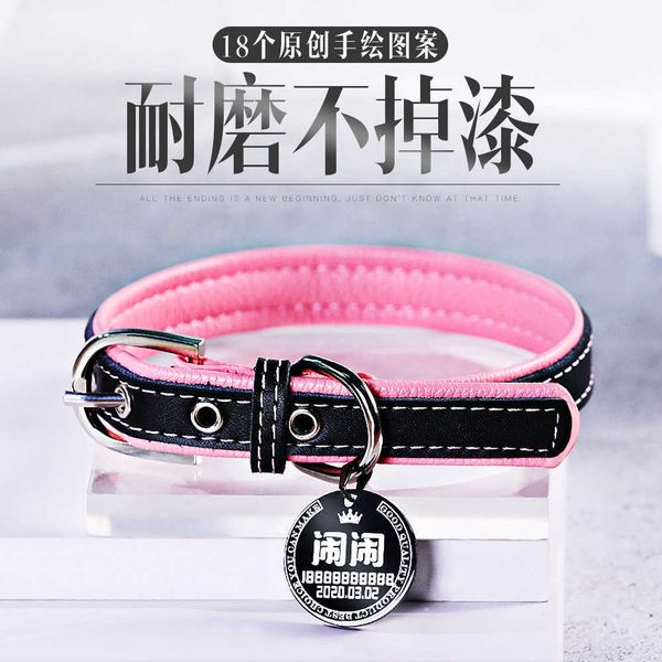 

factory dog lose proof lettering pet small large dog tag cat collar