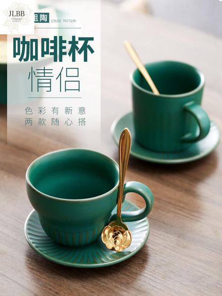 

mugs european coffee cup set creative ink green striped vintage ceramic dish latte simple