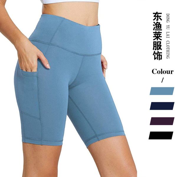 

fitn's high waist tights yoga pants running comprsion shorts side pocket sports pants, Gray