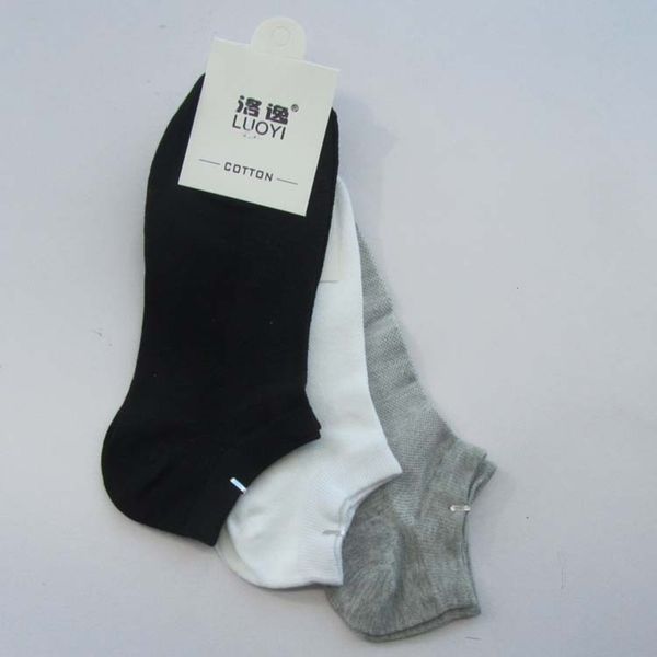 

luoyi flat cotton, Black