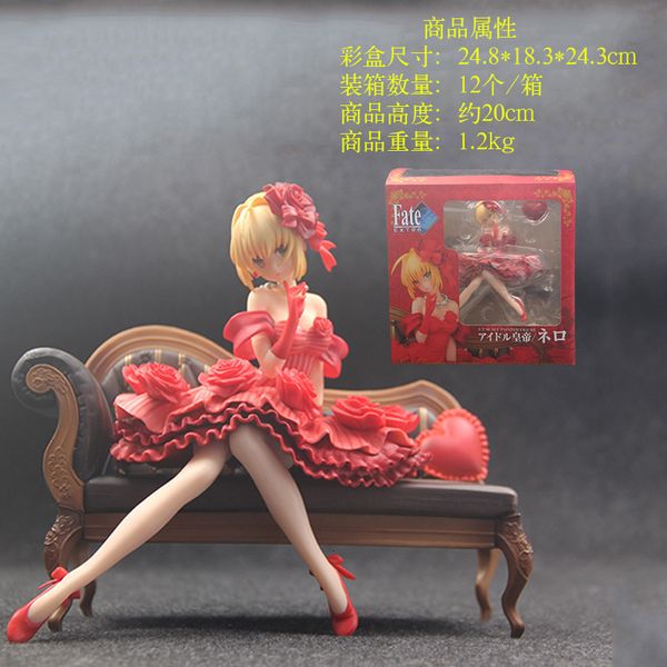 

figures product handmade model of meng family aquamarinefateextra made by nero idol emperor