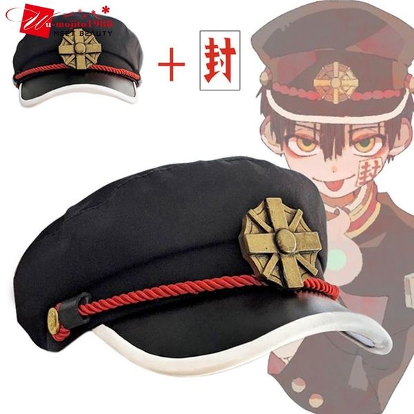 

wide brim hats anime cosplay hat military navy style cap costume props army, Blue;gray