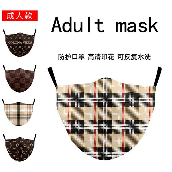 

printing lattice adjustable digital mask hanging ear washable cotton cloth