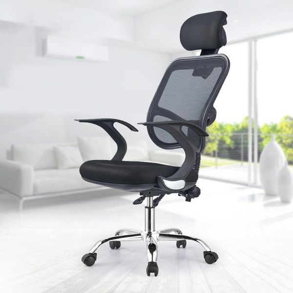 

living room furniture office reclining computer chair household lifting and rotating lunch break netting student backrest
