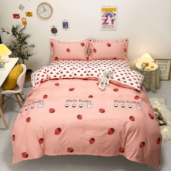 

aloe cotton 4-piece set of 3-piece sheet quilt cover gift group purchase