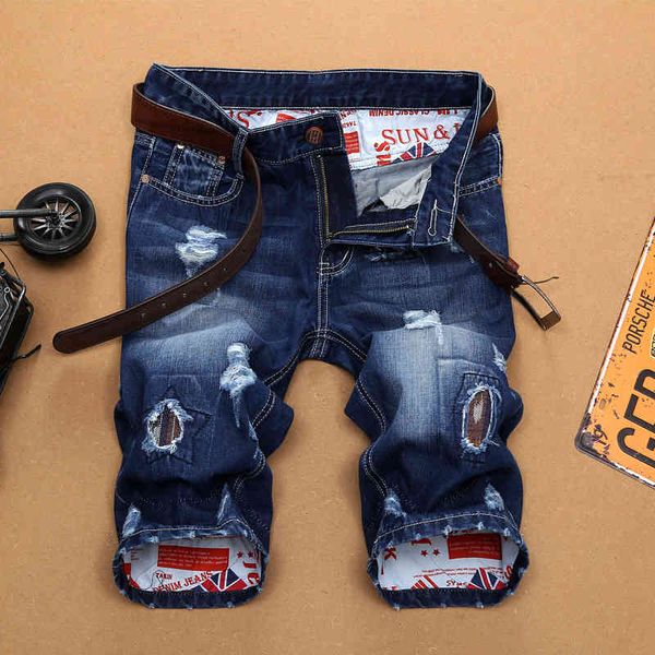

fashion jeans summer korean version thin cut men's capris youth patch pants, Blue
