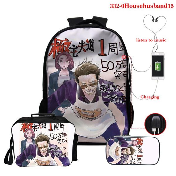 

backpack the way of househusband purse for women lap3d usb kawaii backpacks travel bookbag japanese pencil case