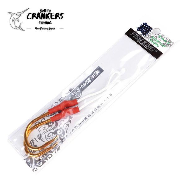 

crankers fish hook anti-winding ghost tooth double hooks tie fishing accessories iseuni trackle
