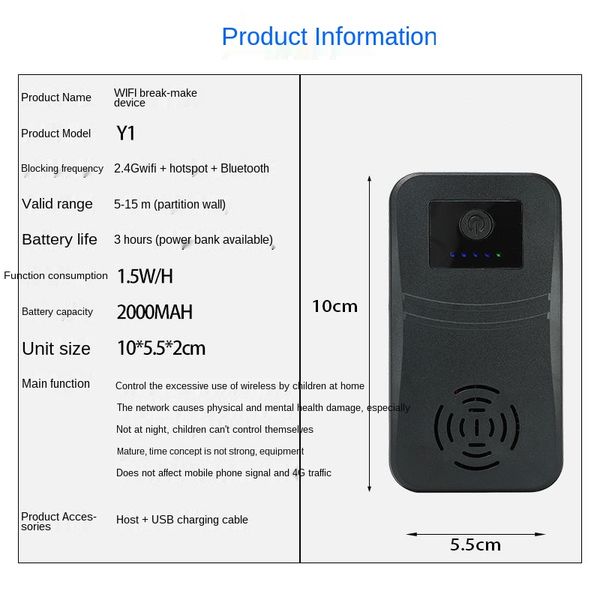 

new an ti shielding of wifi 2.4 + 5.8g wifi jam mer pot signal in wireless network brok en