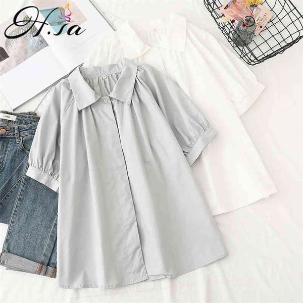 

hsa women summer casual blouse and puff sleeve kawaii cute white shirts pure cotton ruffle shirt 210430