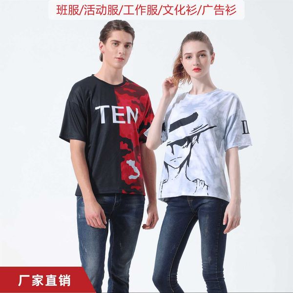 

class dress round neck short sleeve sports meeting students' party custom advertising t-shirt diy full body print, White;black
