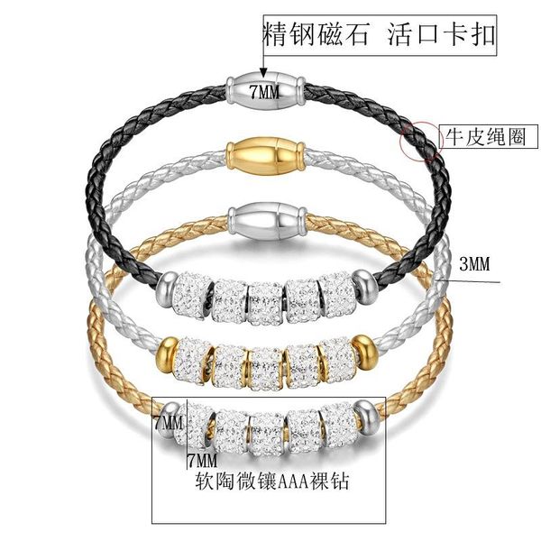 

bangle stainless steel diamond bracelet, korean version of titanium niche ladies bracelet, Black