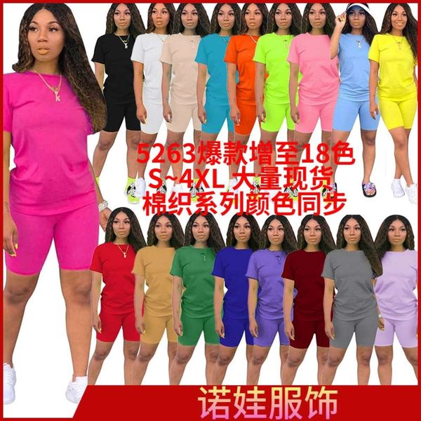 

5263 solid color sports suit 2020 spring simple and fresh 2-piece set, Gray