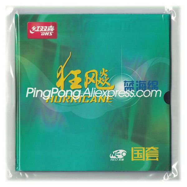 

hurricane 3 national neo blue sponge (professional player use) table tennis rubber original dhs pong raquets