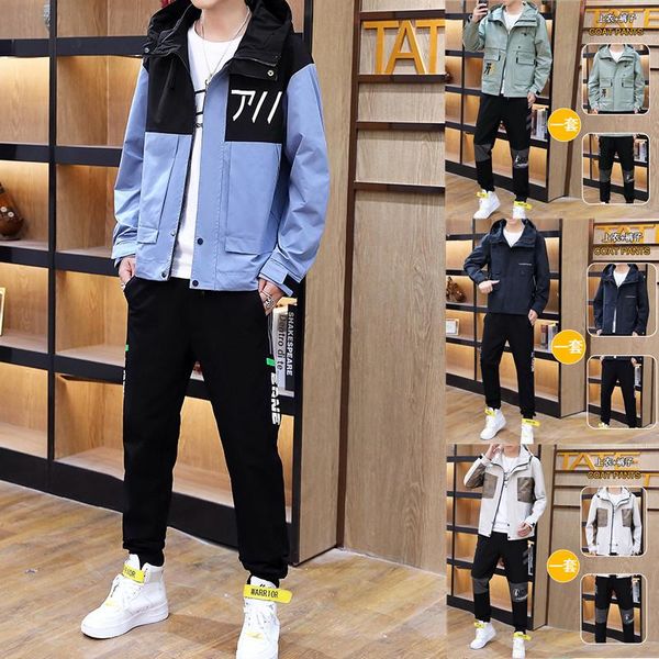 

men's tracksuits boutique and autumn 2021 casual suit korean version of handsome work clothes jacket ruffian shuai with sportswear, Gray
