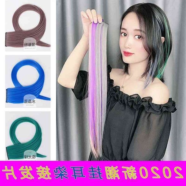 

long color wig women's highlights dyed straight hair strip invisible no trace natural hanging ear dye one piece, Black