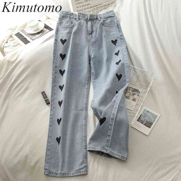 Kimutomo Casual Schwarz Herz Druck Jeans Frauen Koreanischen Stil Frühling Damen Hohe Taille Alle-passende Gerade Denim Böden 210521