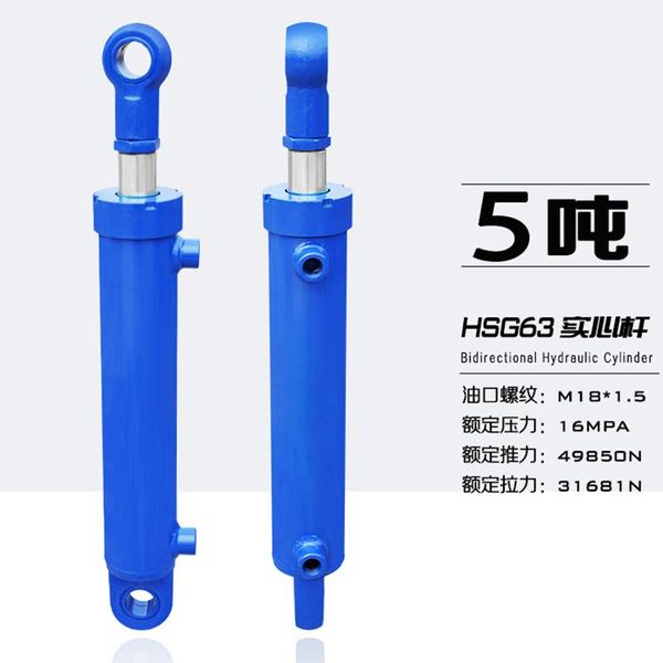 

hydraulic tools 5 ton 100mm travel oil cylinder bidirectional lifting small heavy single station wood splitter jack