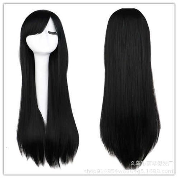 

animation cosplay qiushan shu ashi shana liu mengli cos wig, Black
