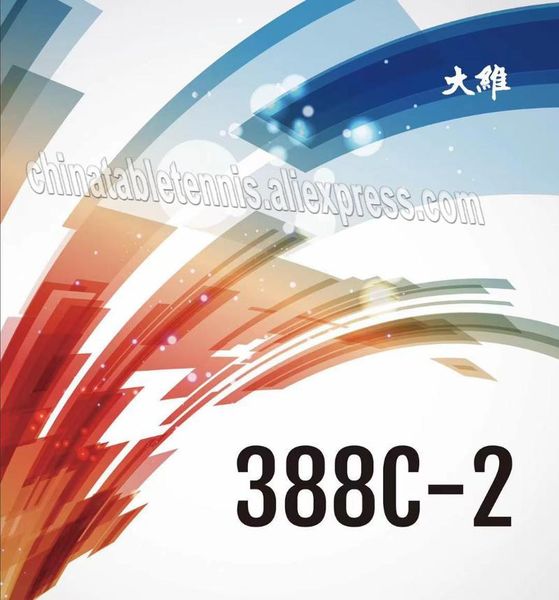 

table tennis raquets dawei 388c-2 388c 2 rubber racket racquet sports