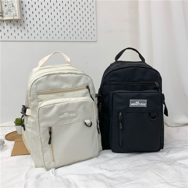 

backpack women's school bag, modern bag of solid-colored nylon, great capacity for summer and girls s1al