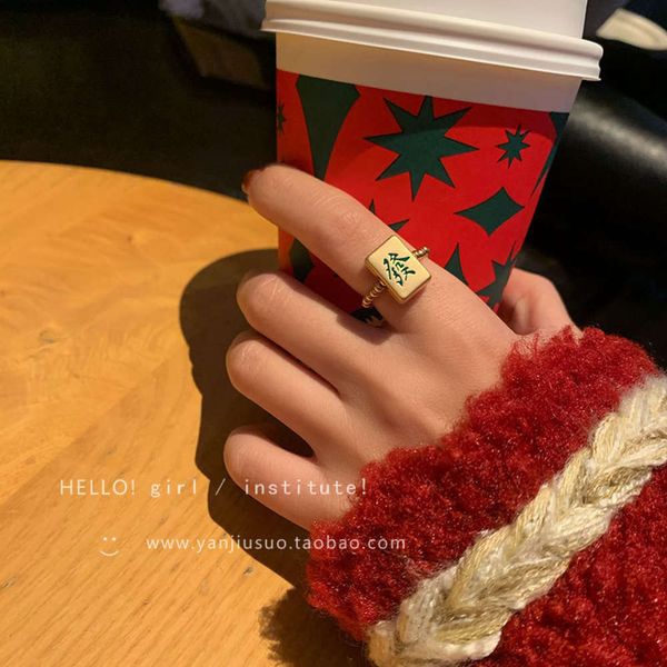 

transfer hongzhong facai mahjong female fashion personality beaded index finger ring, Black