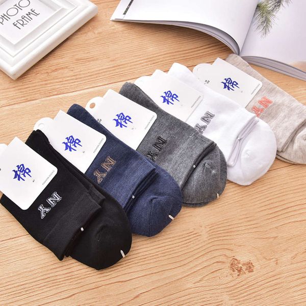 

autumn letter all cotton casual middle breathable sweat absorbing, Black