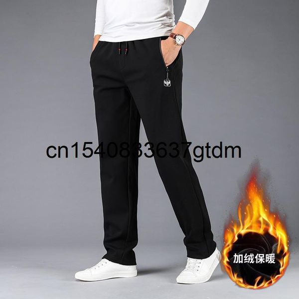 

autumn and winter men's fattening plus plush sweatpants for men pants, Black