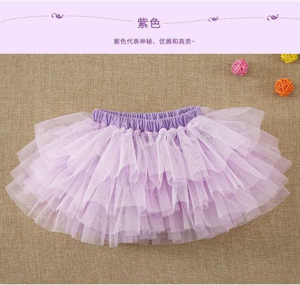 

girl short dress princess tutu net pleated summer solid color cute mini cotton a-line skirts, Blue
