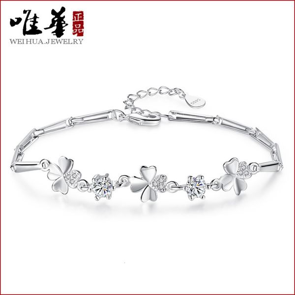 

female korean version sweet temperament clover revolving flower bracelet silver gift, Black
