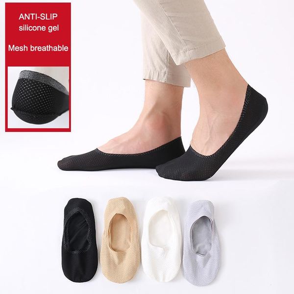 

men's socks men breathable ice silk low cut liner non slip thin invisible sports, Black