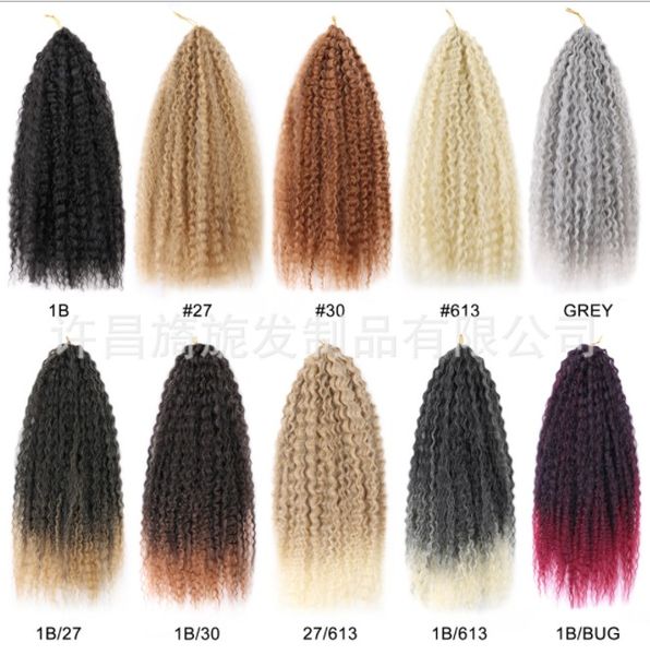 

synthetic wigs long curly wave hair for women girl soft brand quality, Black