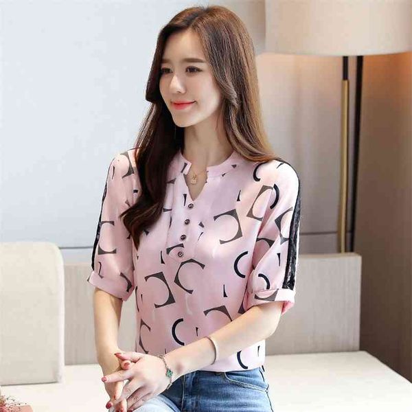 

fashion printing casual ladies shirts ladies women short sleeve korean style blouse 210507, White