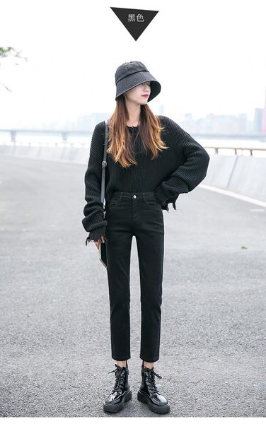 

the black small straight jeans women's trousers stretch thin high-waisted, Blue