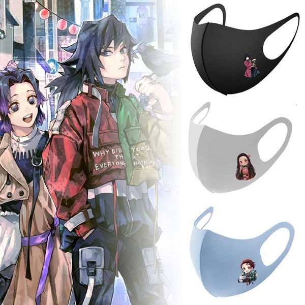 

masks ghost blade animation cartoon ice dust breathable star net red same