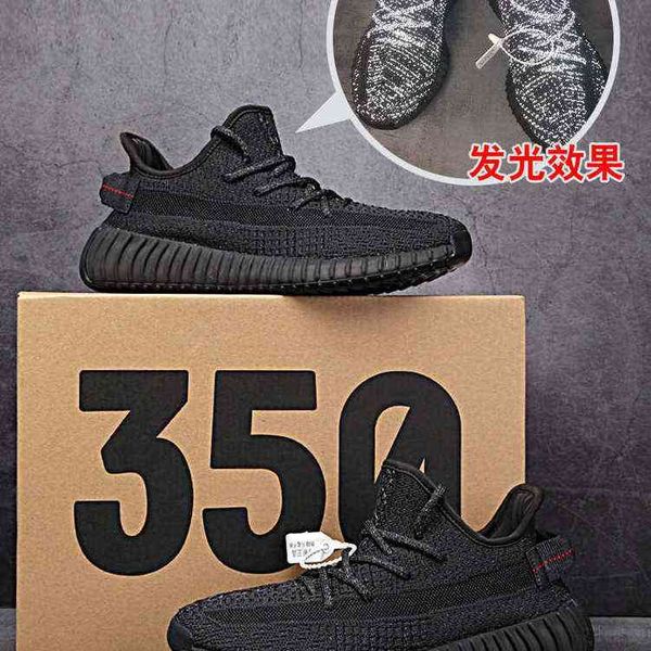 

yee2y v2 slippers sneaker for women men basketball football soccer sports run gym shoes indoor outdoor use climbing n79s, Black