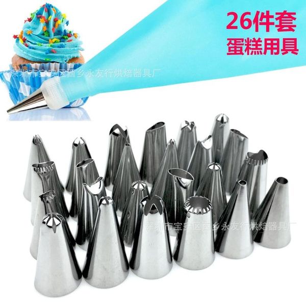 

baking & pastry tools 24-head tube set silica gel bag 26-piece cream eco-friendly stocked decorating tip sets