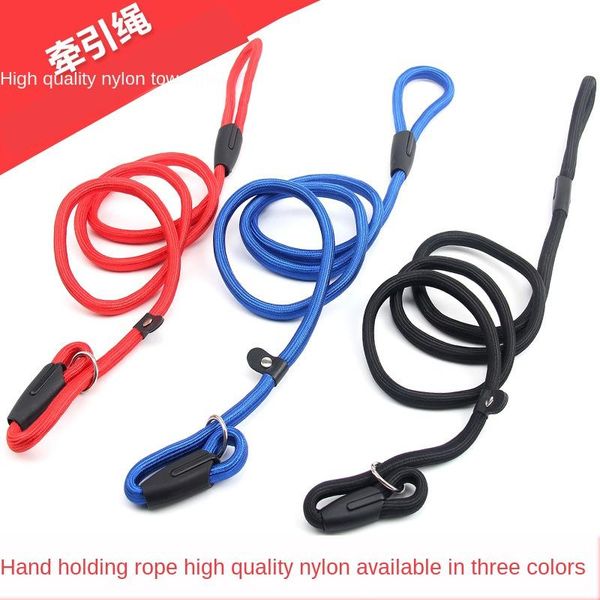 

dog collars & leashes pet p chain traction rope belt nylon 0.8cm