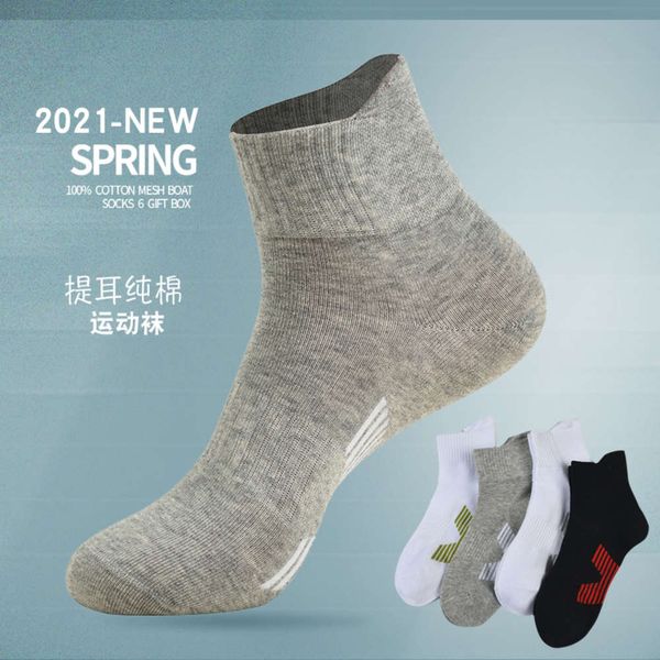 

sweat middle fashion wear-resistant breathable, Black