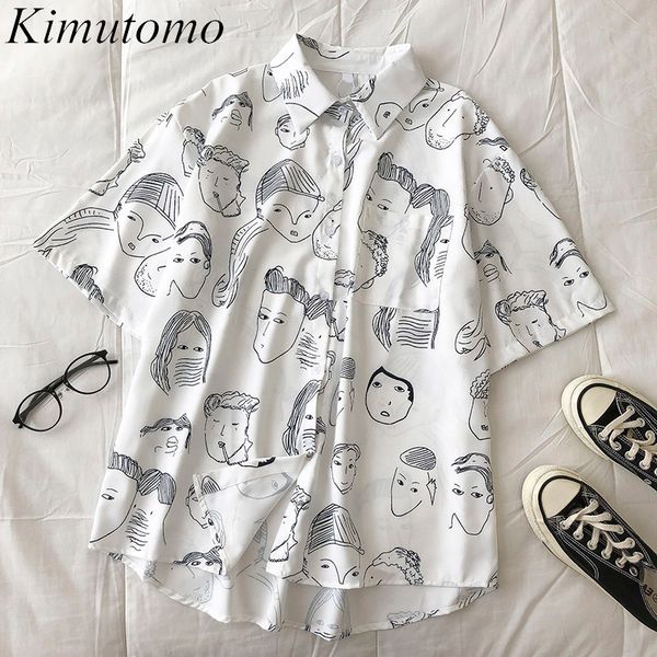 

kimutomo summer blouse and shirt women japanese style turn-down collar short sleeve single breasted shirt outwear casual 210521, White