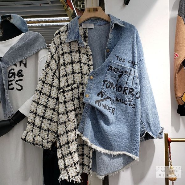 

pants msxu fashions turn down collar shredded letter released casual jeans denim female blouse, White