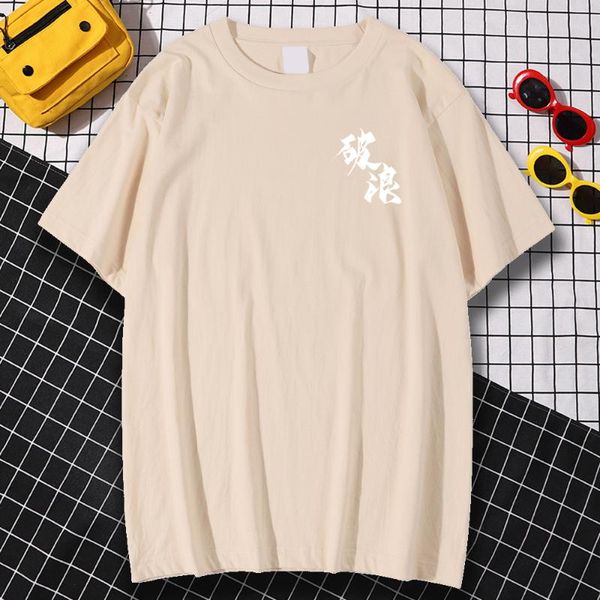 

white chinese characters break the waves print t-shirts male aesthetic anime clothes big size retro pattern t shirt men's, White;black