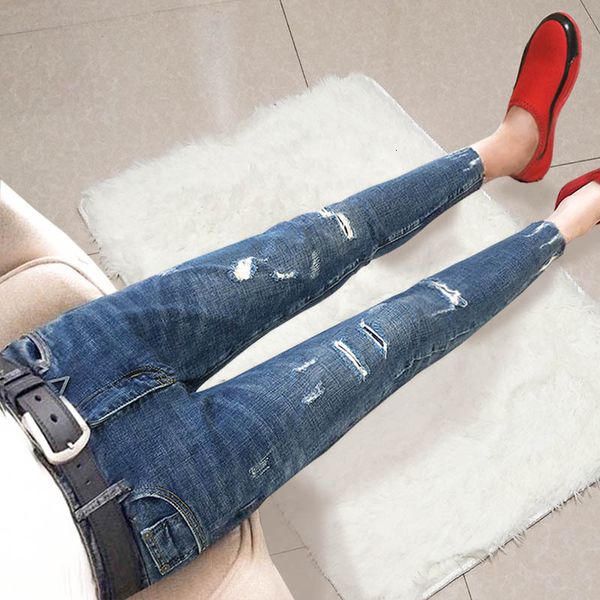 

men's jeans denim men's ripped hole korean style slim-fit feet pants celebrities social spirit guy teenager pencil gfwq, Blue