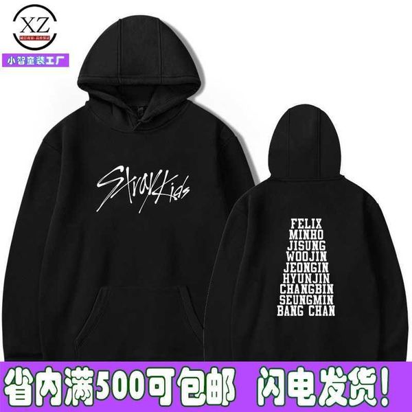 

hoodiesthe same hooded sweater around the street kids in korea for men and women, Black