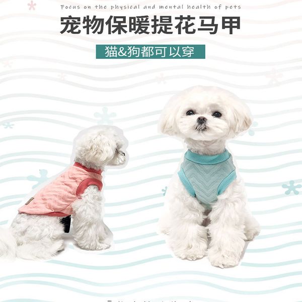 

autumn and winter pet dog cat clothing comfortable warm jacquard vest