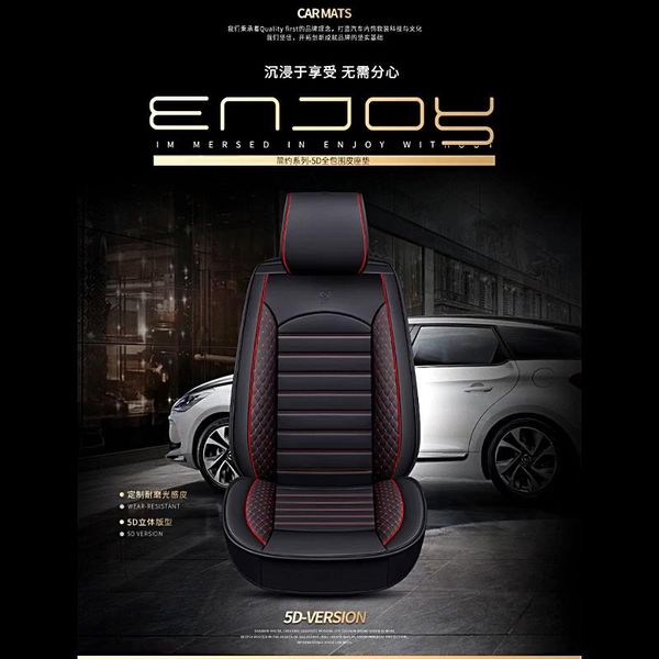 

seat cushions china fashionable adjustable luxury complete upholstery leather car seats