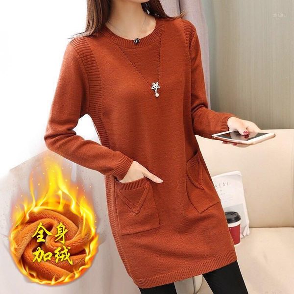 

women's sweaters velvet thick optional sweater women loose mid-length knitted bottoming shirt autumn and winter warm korean skirt, White;black