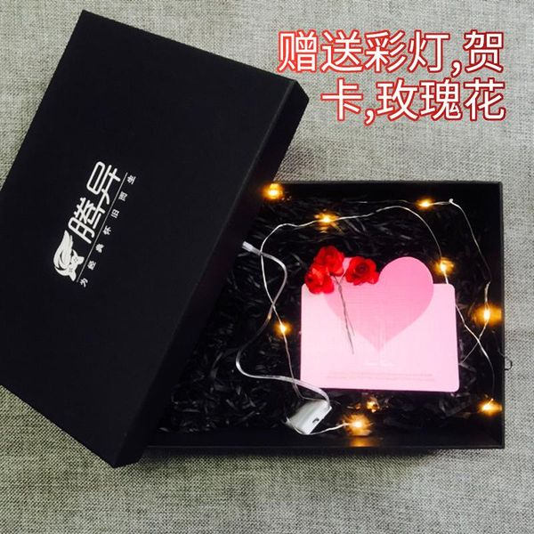

digital po frames po teng yi gift box dou handheld game console distinguished creative packaging only